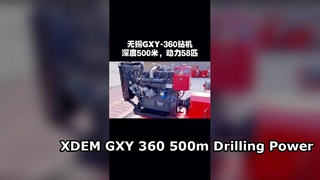 GXY 360 हाइड्रोलिक कोर ड्रिलिंग रिग 500 मीटर गहराई