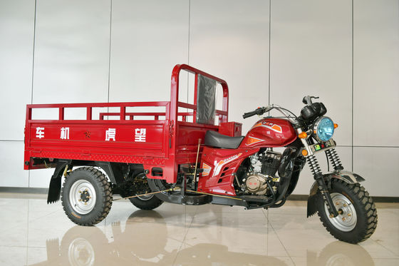 तीन पहिया मोटरसाइकिल 200cc/250cc/150cc पेट्रोल इंजन वयस्क के लिए मोटर चालित परिवहन कार्गो ट्राइसाइकिल