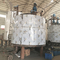 High Temperature Organic Fertilizer Fermentation Tank Manure Treatment Tank