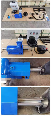 कॉम्पैक्ट पोर्टेबल रीमिंग मशीन